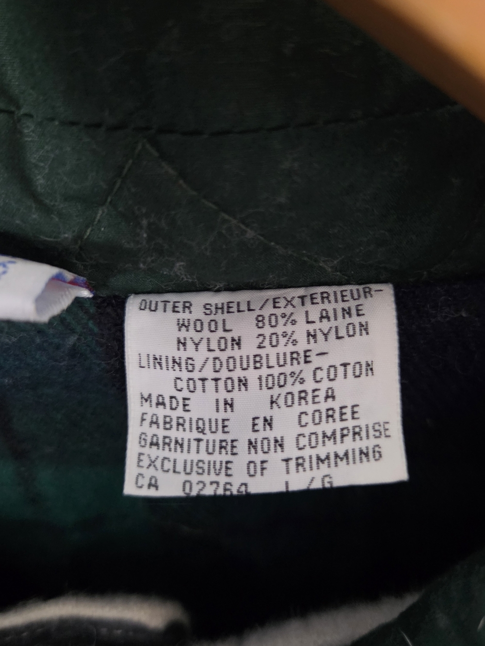 Vuarnet Cream and Brown Colorblock Field Jacket with Dark Green Collar - Picture 3 of 3